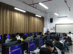 計算機與信息技術系學生園地 探索、學習、成長的數(shù)字家園