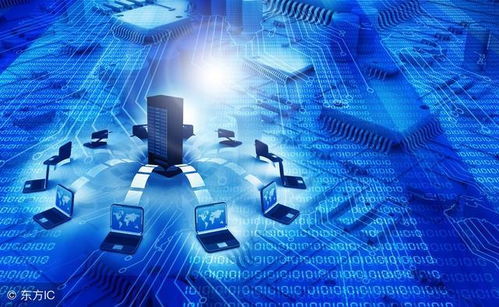 現(xiàn)代信息技術的三大支柱 微電子、計算與通信