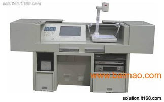 鄭州計算機信息技術領域機箱機柜批發供應指南 廠家、產品與價格解析