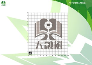 企業(yè)形象設(shè)計(jì)與互聯(lián)網(wǎng)銷售 數(shù)字化時(shí)代的品牌共振