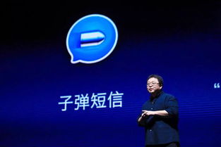 科技快訊 Mac進灰引集體訴訟，PS5原型機泄露，子彈短信更新打通淘寶微博