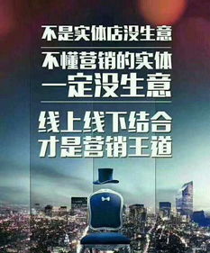 北海市廣告制作與發布 策略、渠道與趨勢